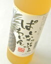 八重泉 沖縄パイナップルワイン 500ml※12本まで1個口で発送可能