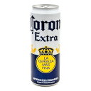 コロナビール エキストラ スリム缶 355ml×24本※2ケースまで1個口で発送可能