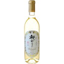 丹波ワイン 都びのワインデラウェア 360ml※24本まで1個口で発送可能