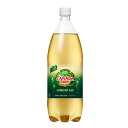 【送料無料!!期間限定特別価格!!】カナダドライジンジャーエール 1.5LPET【8本×1ケース】※代引き不可・クール便不可※のし・ギフト包装不可※コカ・コーラ製品以外との同梱不可ご注文完了後のキャンセルはできかねます