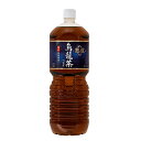 【送料無料!!期間限定特別価格!!】熟成烏龍茶つむぎ 2L PET【6本×1ケース】※代引き不可・クール便不可※のし・ギフト包装不可※コカ・コーラ製品以外との同梱不可ご注文完了後のキャンセルはできかねます
