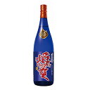 焔の如く(ほむらのごとく) 芋焼酎 1.8L(1800ml) 28度