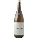 KAKEYA 2017 純米・無ろ過生原酒(五百万石) 1.8L(1800ml) ※6本まで1個口で発送可能