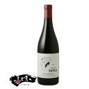 domaine tetta(ドメーヌ・テッタ) マスカットベ...