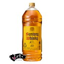 サントリー 角瓶 ペット 4L※4本まで1個口で発送可能
