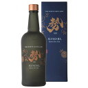 【限定品】季の美 勢(せい) 京都ドライジン 700ml※お一人様3本まで