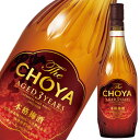 チョーヤ梅酒 The CHOYA AGED 3YEARS 720ml