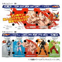 【限定商品】大関 上撰ワンカップ キン肉マンラベル 5本セット