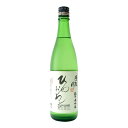 手取川 純米大吟醸ひやおろし720ml ※12本まで1個口で発送可能