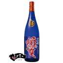 丸西 焔の如く(ほむらのごとく) 芋焼酎 1.8L(1800ml) 28度※6本まで1個口で発送可能