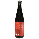 月桂冠 伝匠 月桂冠 百年酵母仕込み 純米吟醸「紅熟(こうじゅく)」720m【クール便発送】※6本まで1個口で発送可能