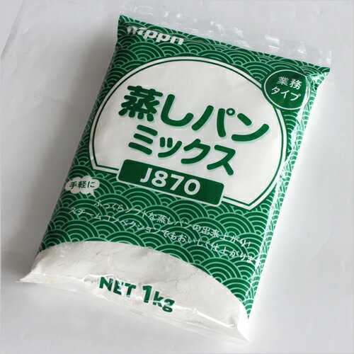 日本製粉 お好み焼粉 かつお昆布風味 400g 240円