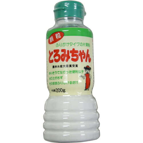 とろみちゃん 顆粒片栗粉 200g 1本 300円【コンビニ受取対応商品】...:fujimi-cc:10003976