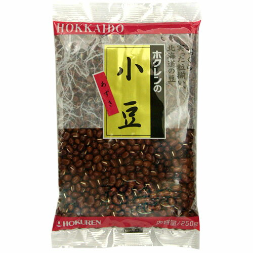 ホクレン 小豆 250g 280円