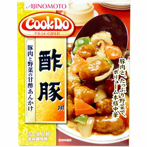 味の素 クックドゥ 酢豚用(豚肉と野菜の甘酢あんかけ) 185円