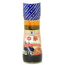 マコーミック 中華ドレッシング ごま油の豊かな風味 150ml 1本 150円 【McCormick】