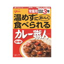 グリコ 常備用 温めずにおいしく食べられるカレー職人 中辛 170g 1人前 1箱 114円【 glico パウチ レトルト 非常食 備蓄 常温 】 グリコ 常備用 温めずにおいしく食べられるカレー職人 中辛 170g 1人前 1箱 114円【 glico パウチ レトルト 非常食 備蓄 常温 】