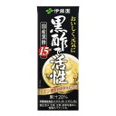 伊藤園 黒酢で活性 200ml紙パック 83円x12本セット 996円