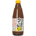 博水社 ハイサワー ハイッピー レモンビアテイスト 350ml瓶 109円×12本入 1308円