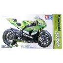 カワサキ Ninja ZX-RR 1/12スケール 3300円