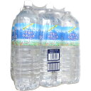 山梨県の天然水を使用した大菩薩名水!大菩薩明水 500ml ペットボトル 54円x24本 1296円【water】