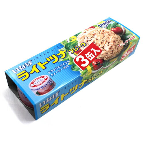 いなばライトツナフレーク　国産品 3缶入　1セット 297円