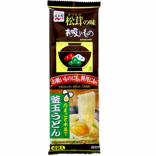 永谷園　松茸の味お吸いもの4袋入り 99円