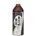 カルピス 黒豆黒茶　500ml ペットボトル 1本　91円