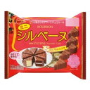 ブルボン ミニシルベーヌ 160g 1袋 315円【 チョコ お菓子 ファミリーサイズ 】