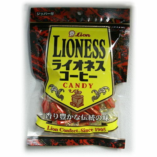 Lion ライオネスコーヒーキャンディー 100g 1袋 160円香り豊かな伝統の味！
