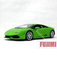 Lamborghini Huracan LP 610-4 grn 1/24 Maisto 3612円 【 ランボルギーニ ウラカン LP 610-4 ダイキャストカー ミニカー スーパーカー グリーン 緑 】
