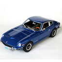 1971 Datsun 240Z blue 1/18 Maisto 4445円 【ダットサン,青色,国産旧車,ニッサン フェアレディー ,特集,ノスタルジック】【コンビニ受取対応商品】