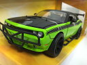 FAST AND FURIOUS Letty's Dodge Challenger SRT8 1/24 JADA 3612円 【ワイルド スピード 7 Sky Mission ミニカー ジャダ ダイキャストカー 映画 レティ ダッジ チャレンジャー 】【コンビニ受取対応商品】