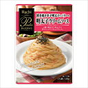 【送料無料(ネコポス)】ハチ食品 パスタボーノ 博多焼き辛子明太子とバターの明太子クリームソース 130g×6個セット 【 Hachi Pasta BUONO 1袋あたりのカロリー 90 kcal 】
