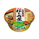 明星 低糖質麺 はじめ屋 糖質50%オフ こってり味噌味 172円×12個入り 2064円【カップラーメン 糖質off ノンフライ 】