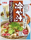 期間限定　丸美屋 冷や汁の素　香ばし海老だし味噌味 215 円×5個　1075円