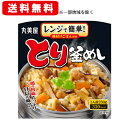 【送料無料(一部地域を除く)佐川...