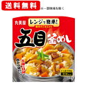 【送料無料(一部地域を除く)佐川...