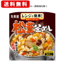 【送料無料(一部地域を除く)佐川...