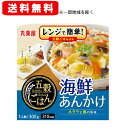 【送料無料(一部地域を除く)佐川...