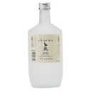 本格焼酎 ゝ馬(ちょんま) 720ml 890円