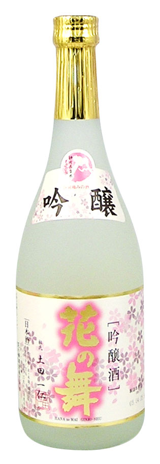 産地直送！花の舞酒造　吟醸　花ラベル　720ml　1250円