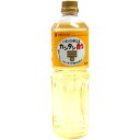 ミツカン カンタン酢 1L 【 調味酢 ピクルス マリネ 肉料理 業務用 mizkan 】