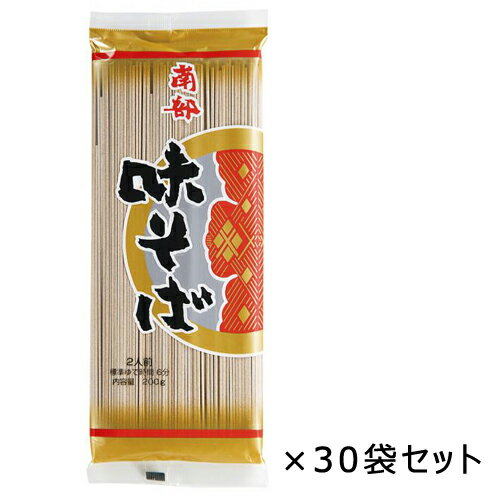 (ケース) 戸田久 南部 味そば 200g×30袋 4980円【 蕎麦 乾麺 】...:fujimi-cc:10012946