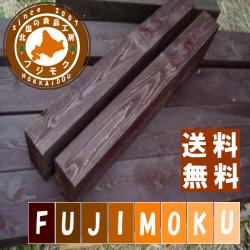 ynƍՃ|Cg10{IzkCYJ}c؁i200~75~1000j2{Zbg[K[fjO/y/Ԓd////Y/ѐ/O/Jbg/ԏ/和/؍/ޖ//pC/tFX/ډB/EbhtFX/和/S/ACe/DIY@؍/z