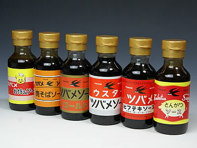 ツバメソース　ミニボトル6本セット