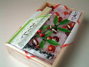 【京菓子】お慶びのお祝いにどうぞ赤飯風こんぺいとう(お慶び)