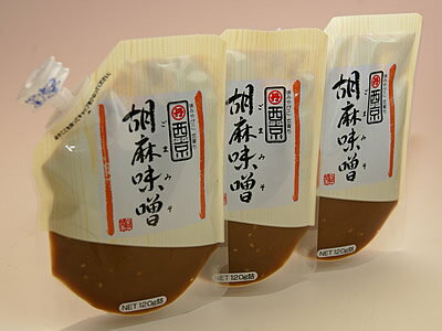 西京　胡麻味噌