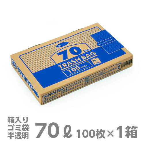 ゴミ袋 e-style　トラッシュバッグ 70L(100枚入)　【業務用】...:fujinami:10001308