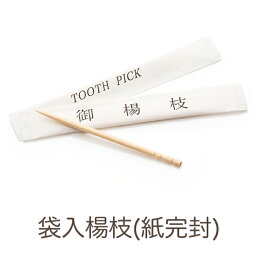 健康器具大好きでレビュー